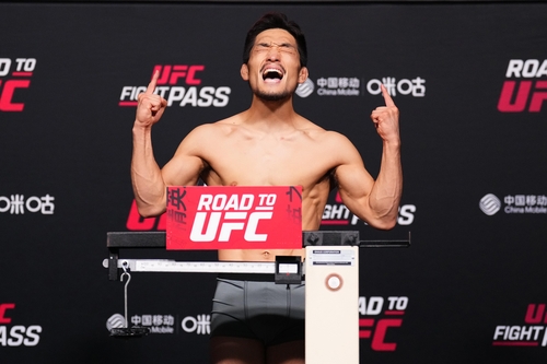 [UFC 제공. 재판매 및 DB 금지]