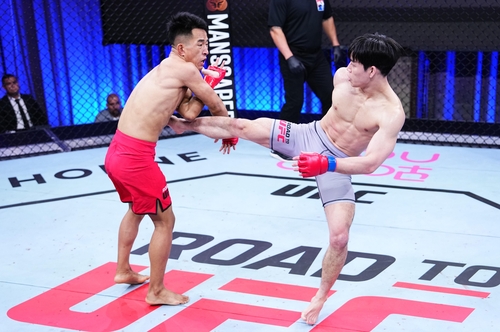 [UFC 제공. 재판매 및 DB 금지]