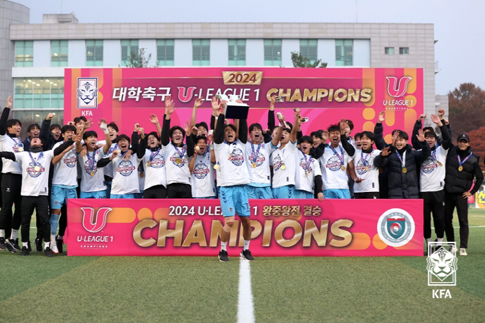 선문대 2024 대학축구 U리그1 왕중왕전 챔피언 등극...울산대와 승부차기 협투 끝에 7-6 신승