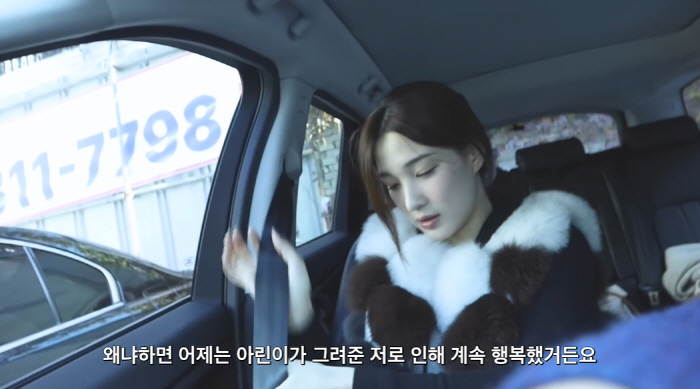 '최민환에 양육권 소송' 율희, 딸이 준 선물에 그리움 터졌다 "내 활력…