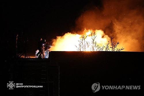 [AFP 연합뉴스 자료사진/UKRAINIAN EMERGENCY SERVICE]
