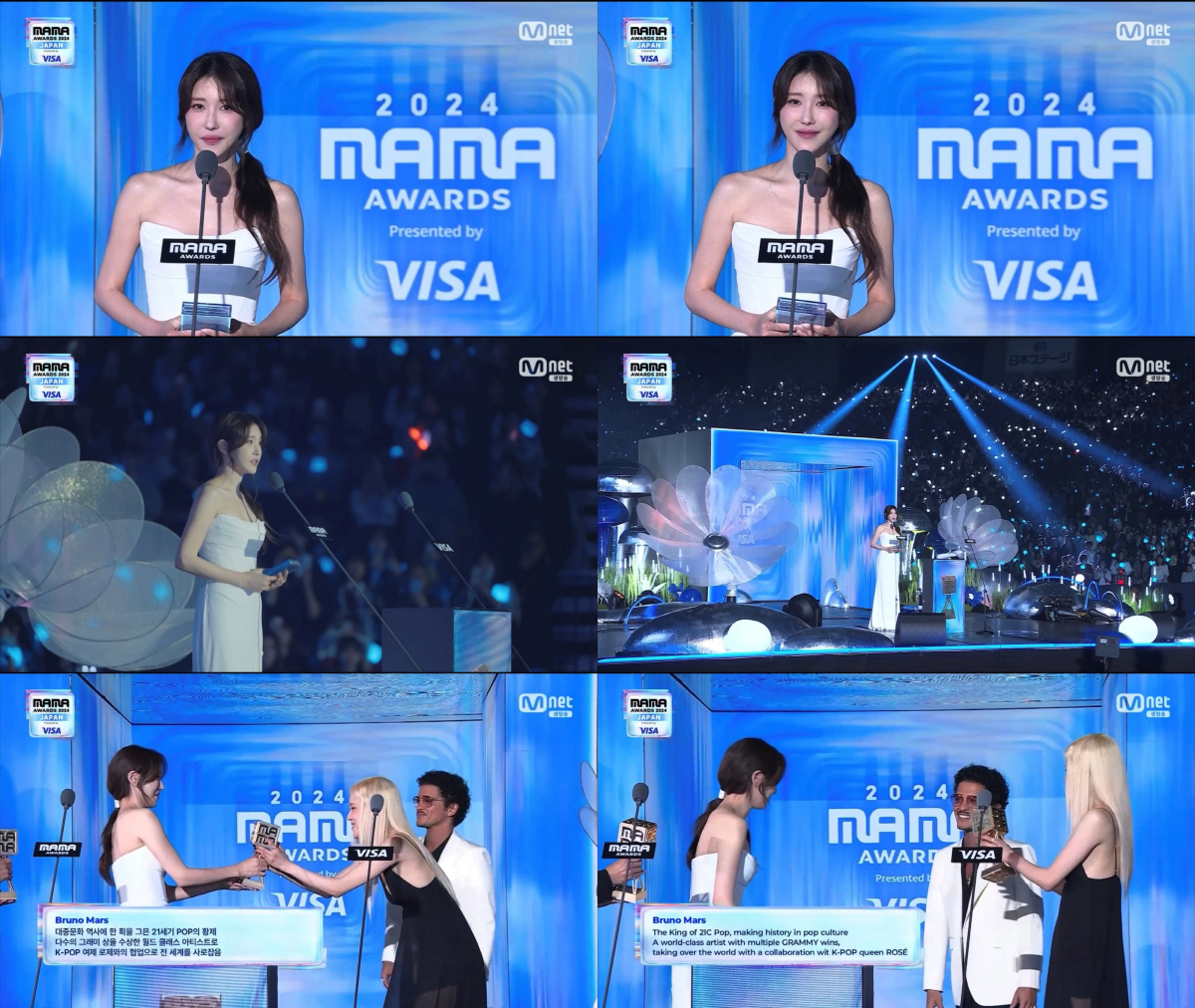 이지아, '쇼미더머니' 가나..'MAMA'서 자작랩 공개→파워풀 래핑 "…