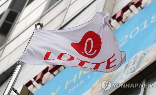 "롯데 직원 7만8천명을 감원한다고?"…지라시 팩트 따져보니