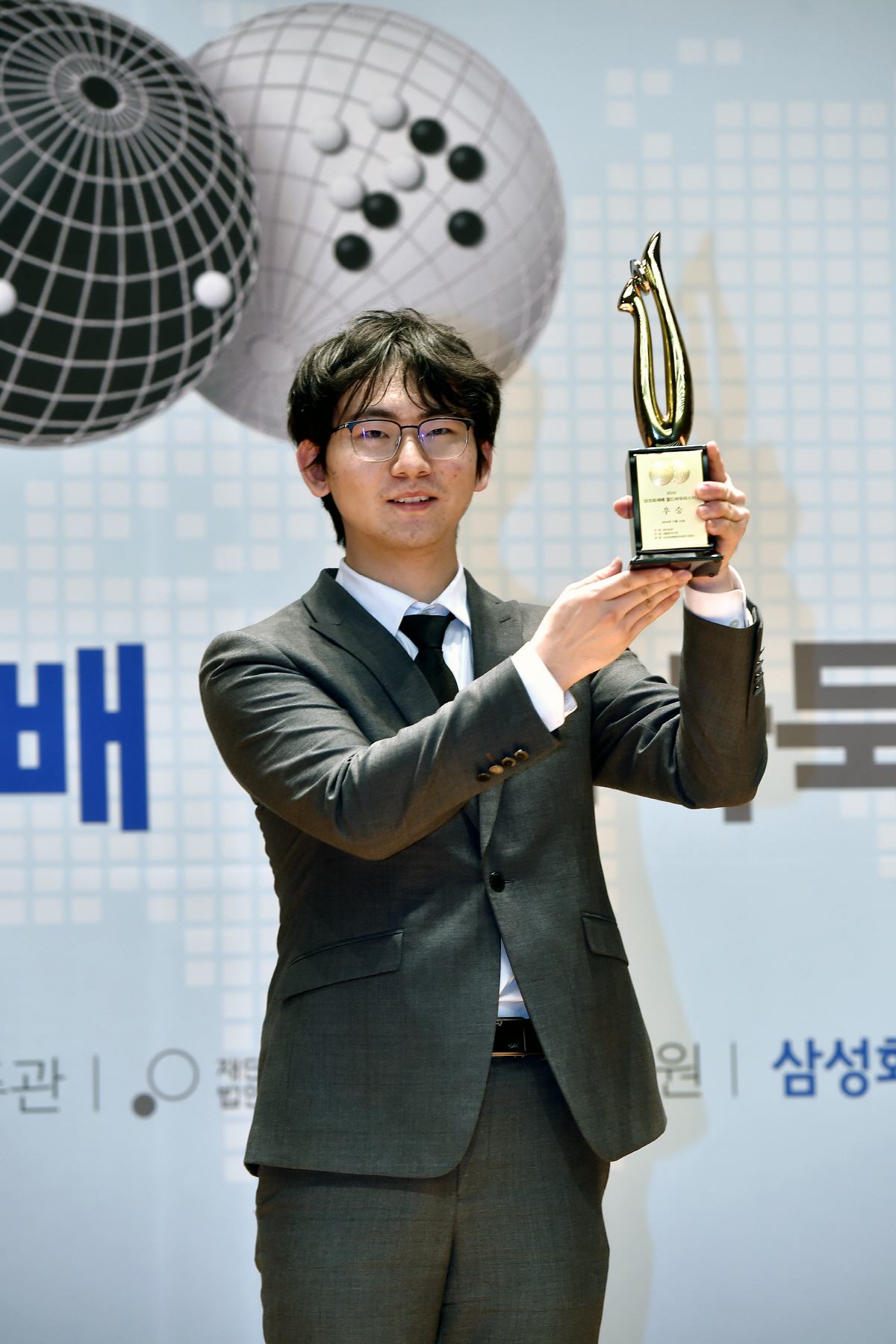 [2024 삼성화재배 월드바둑마스터스] 딩하오 9단, 2연패…한국기사들,…