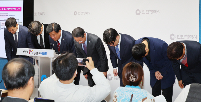 강등 충격 '인천 일병 구하기 프로젝트' 심찬구 임시대표 체제 가동 → …