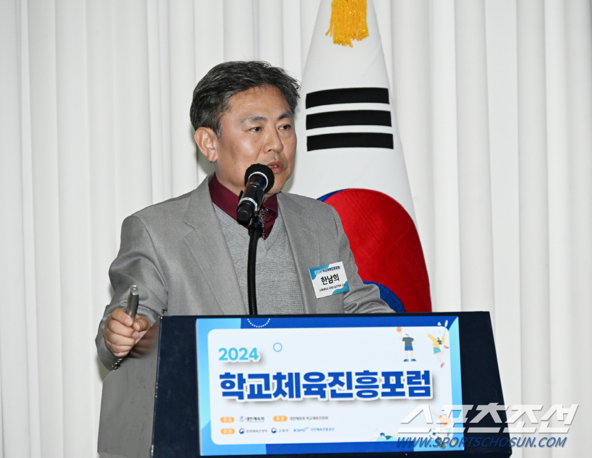 "학교체육의 미래,학생선수의 미래" 기성세대는 미래세대를 위해 무엇을 할…