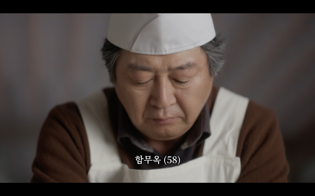 "(이승기의) 숨겨둔 자식 찾아왔네!"…父 김윤석, 함씨 가문 경사 맞았…