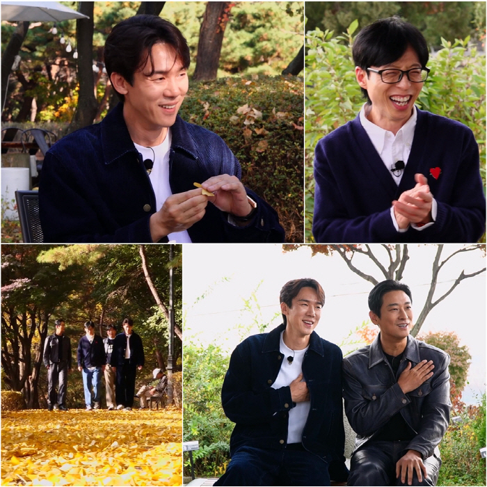 유연석, 제2의 유느님 되나..유재석도 인정한 예능 샛별.."너무 뿌듯"…