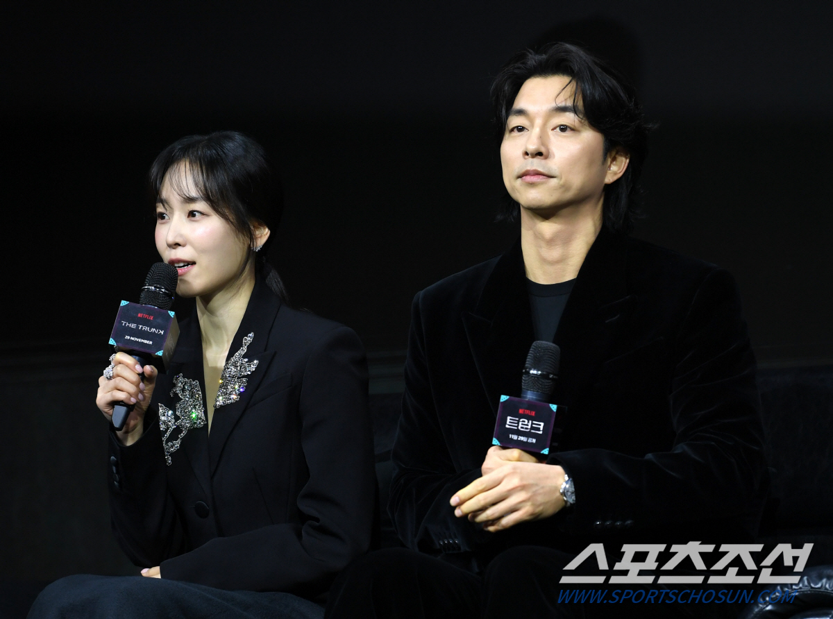 [포토] 서현진-공유 '설레는 분위기'