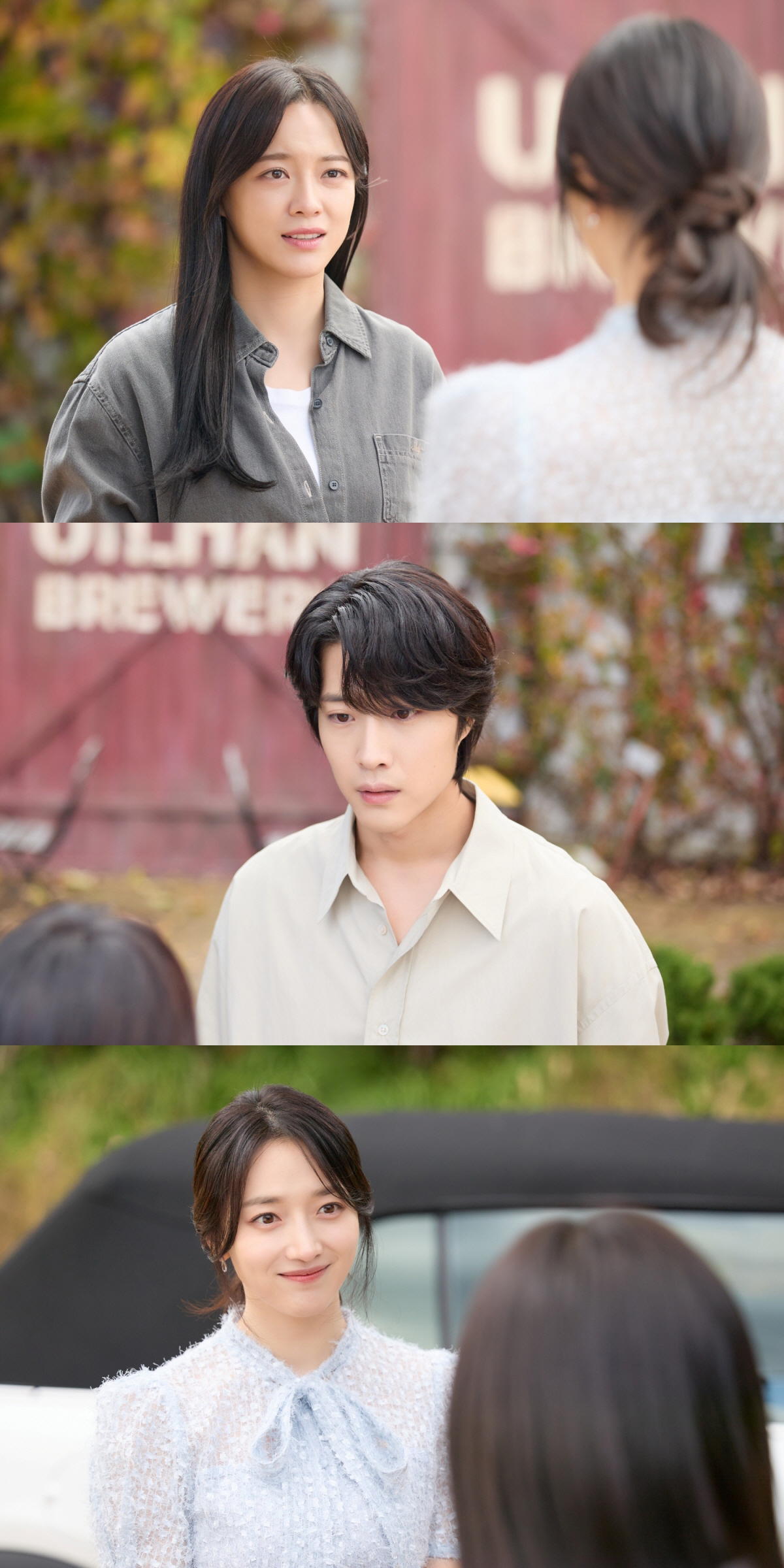 표예진, 이종원 어떻게 헤어졌나..'취하는 로맨스' 측 "러블리한 존재감…