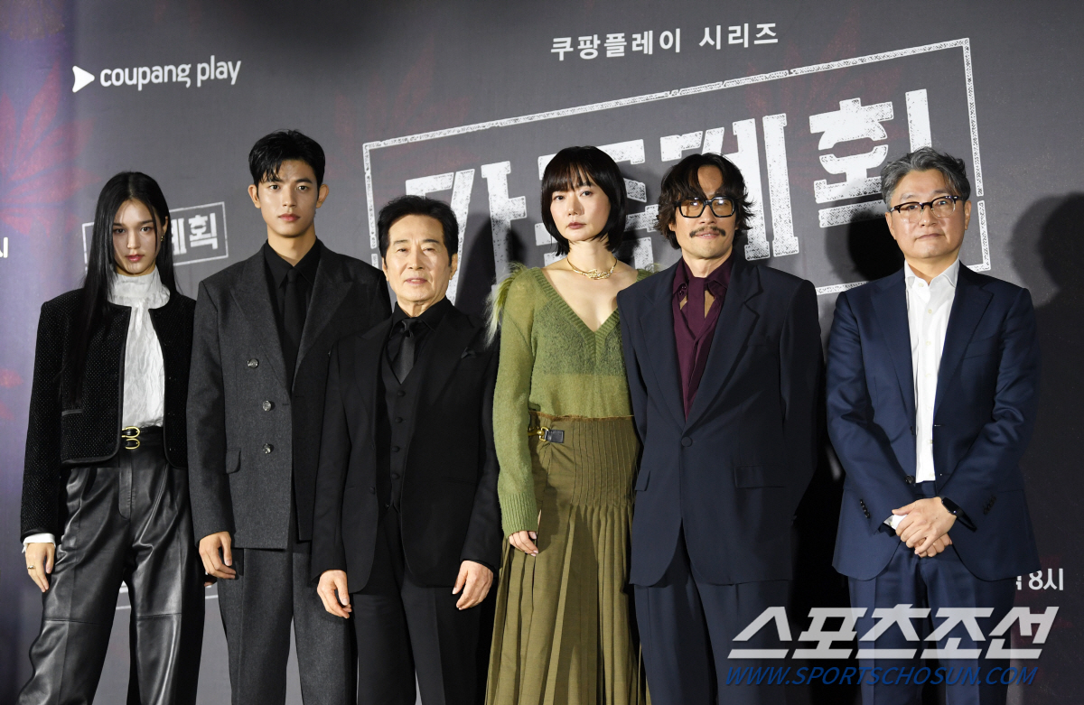 [포토] 쿠팡플레이 시리즈 '가족계획' 제작발표회 현장