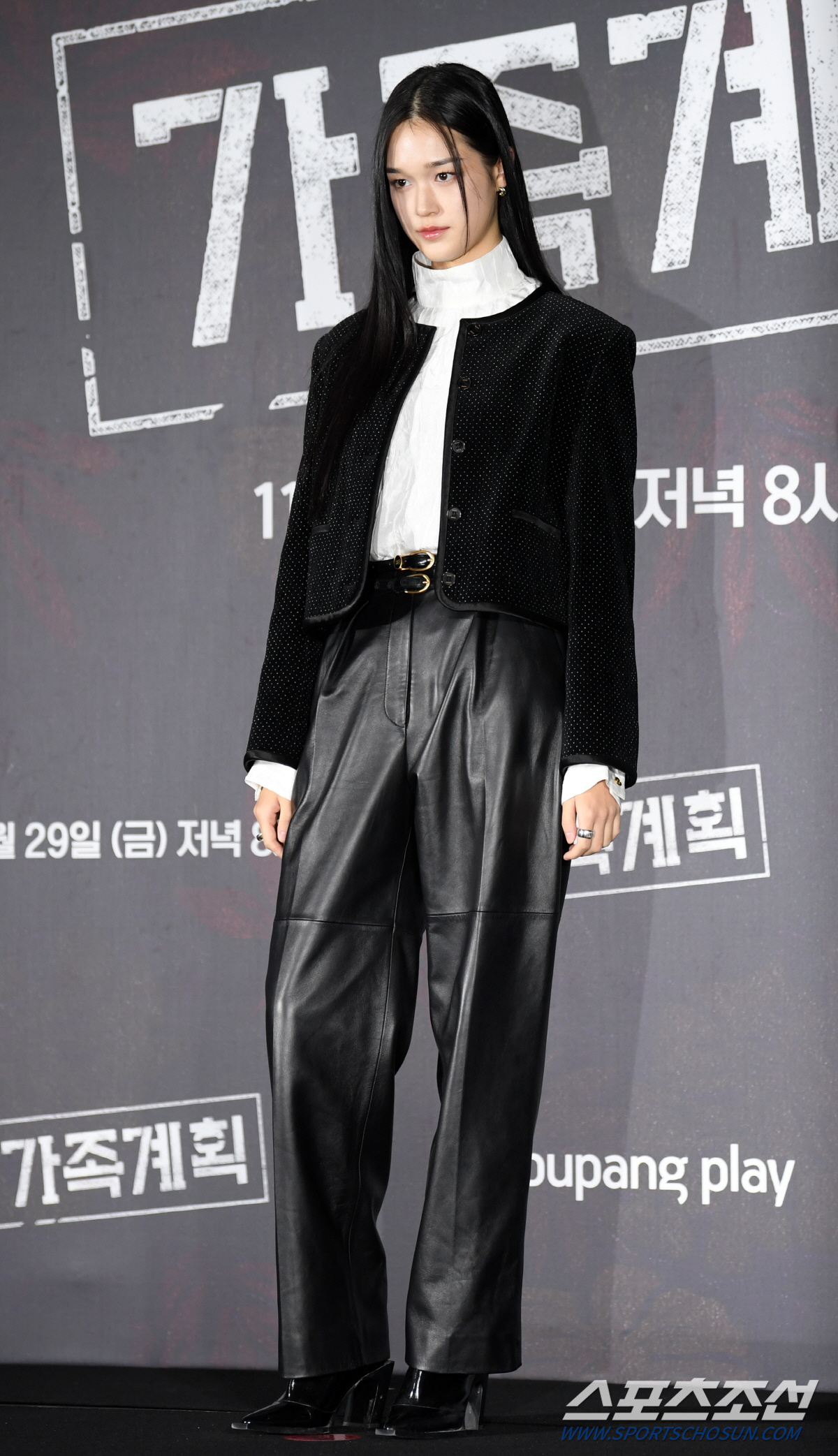 [포토] 이수현 '시크한 눈빛'