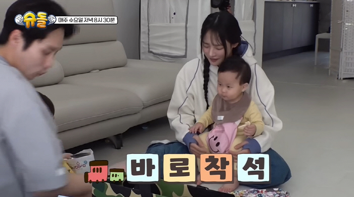 뉴진스 민지, '직진 플러팅'을 볼 줄이야...은우X정우 만나 '성덕' …