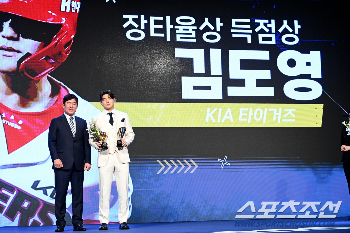 42년만의 만장일치 또 실패…슈퍼스타 김도영 MVP '득표율 94.1%'…