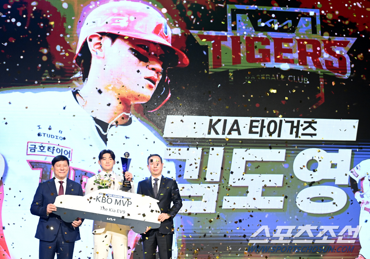 42년만의 만장일치 또 실패…슈퍼스타 김도영 MVP '득표율 94.1%'…