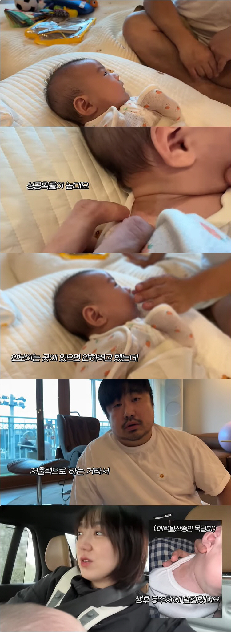 강재준♥이은형 子, 안타까운 소식…난치성 질환 치료 시작 "최대한 빨리 …