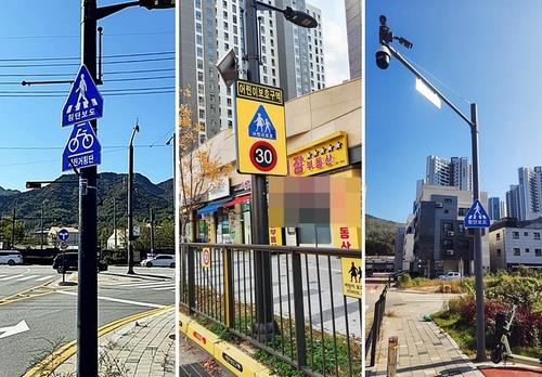 [의정부시 제공. 재판매 및 DB 금지]