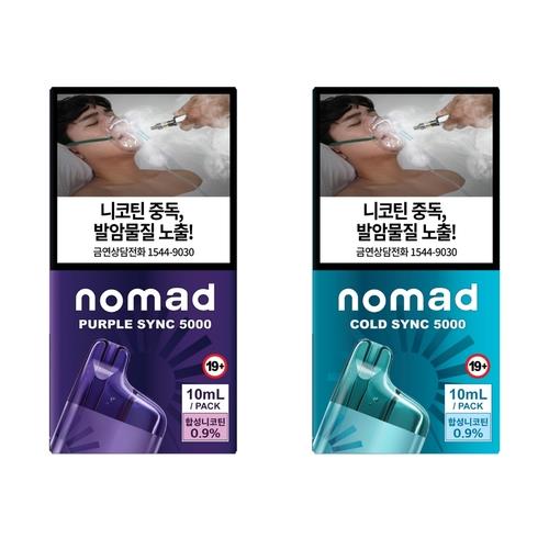 [BAT로스만스 제공. 재판매 및 DB금지]