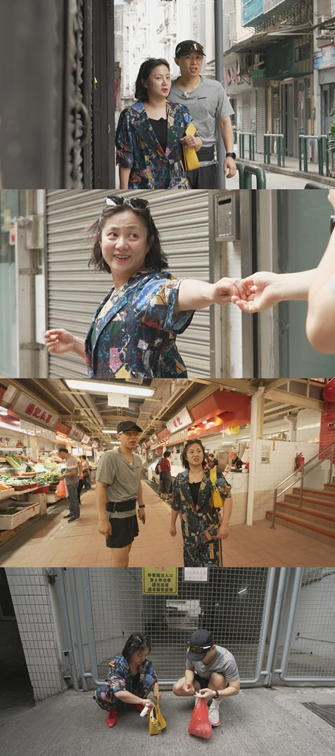 박나래♥양세형, 마카오 데이트 포착됐다..선물 사주며 '핑크빛' ('홈즈…