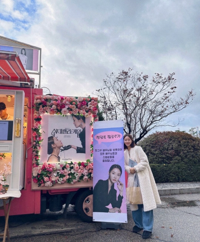 한그루, 이혼 후 쌍둥이 독박육아 버틴 이유 있었네.."동네서 함께 아이…