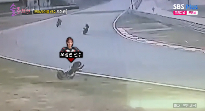 오정연, 모터사이클 대회서 큰 사고...영상 보니 100km로 달리다 '…