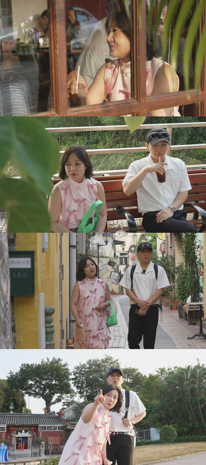기안84와 썸 끝난 박나래, ♥양세형에 고백 "널 좋아했을 것 같다" ('구해줘홈즈')