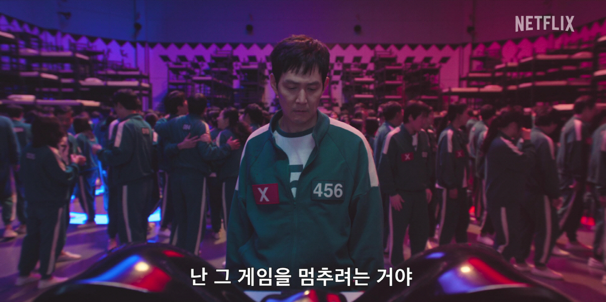 "게임을 멈추려는 것"..'오징어 게임2' 이정재vs이병헌 갈등 터졌다
