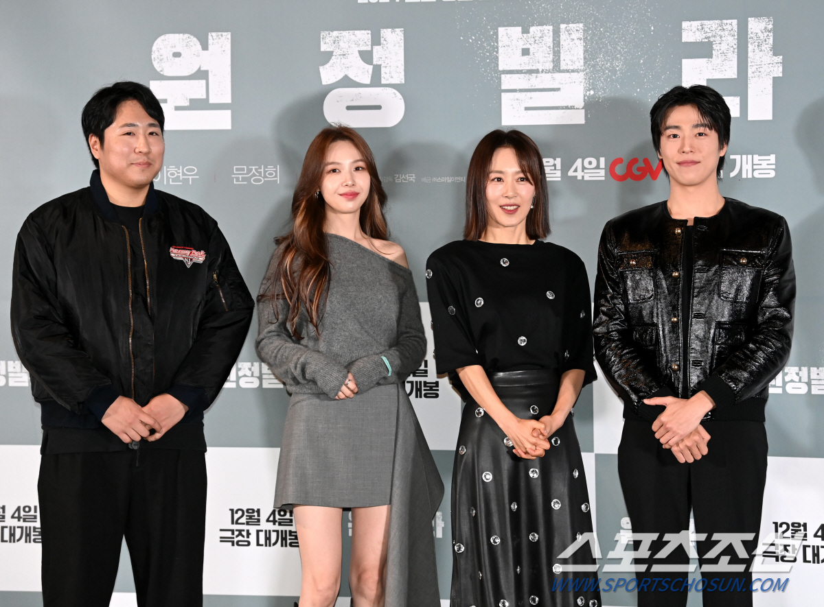 [포토] 영화 '원정빌라'의 주역들