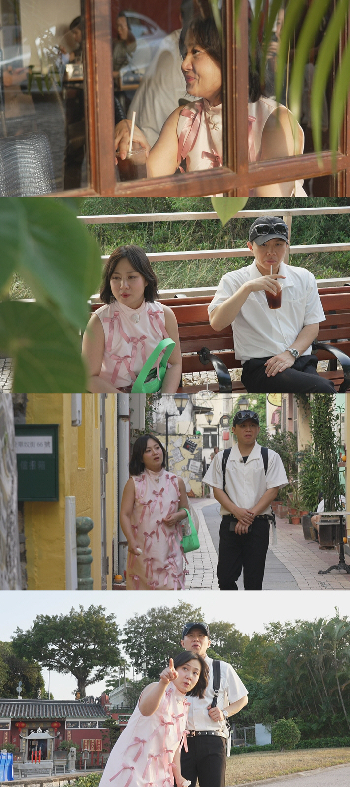 박나래, 열애설로는 성에 안찼나...양세형에 "내게 이성의 감정 느낀 적…