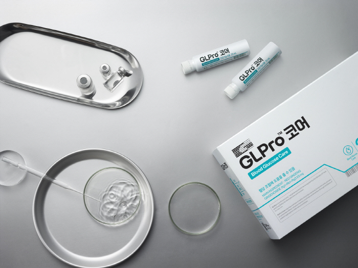 정관장 당뇨 인식 개선 홍보 확대 위한 한국당뇨협회와 업무협약 체결