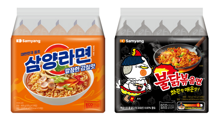삼양식품 친환경 패키지 리뉴얼