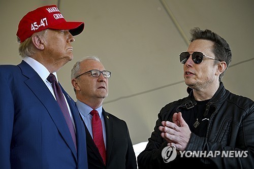 [AP 연합뉴스. 재판매 및 DB 금지]