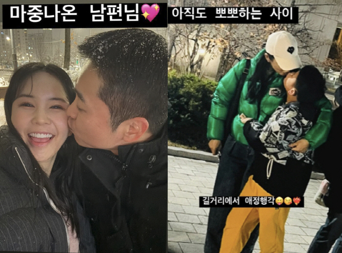 장영란, ♥한창과 길거리서 과감한 애정행각...신혼같은 16년 차 부부
