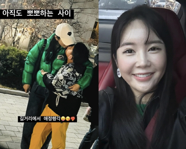 장영란, ♥한창과 길거리서 과감한 애정행각...신혼같은 16년 차 부부