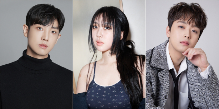 이준-이영지-이찬원 '2024 KBS 연예대상’ 3MC 확정..12월 2…