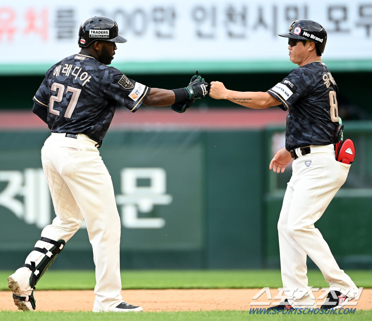 홈런 타자 아닌데 무려 25억원, 역대 최고 몸값 신기록 썼다