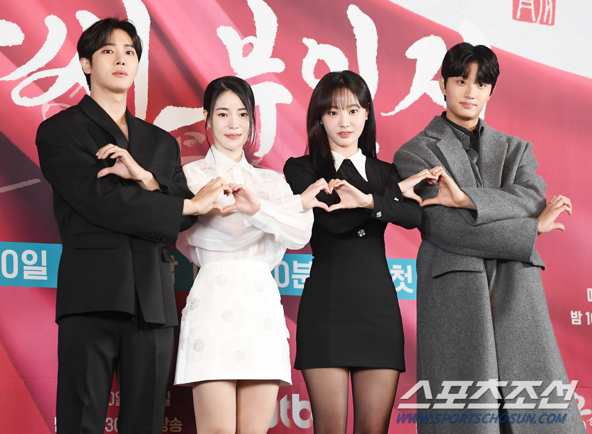 [포토] '옥씨부인전' 제작발표회