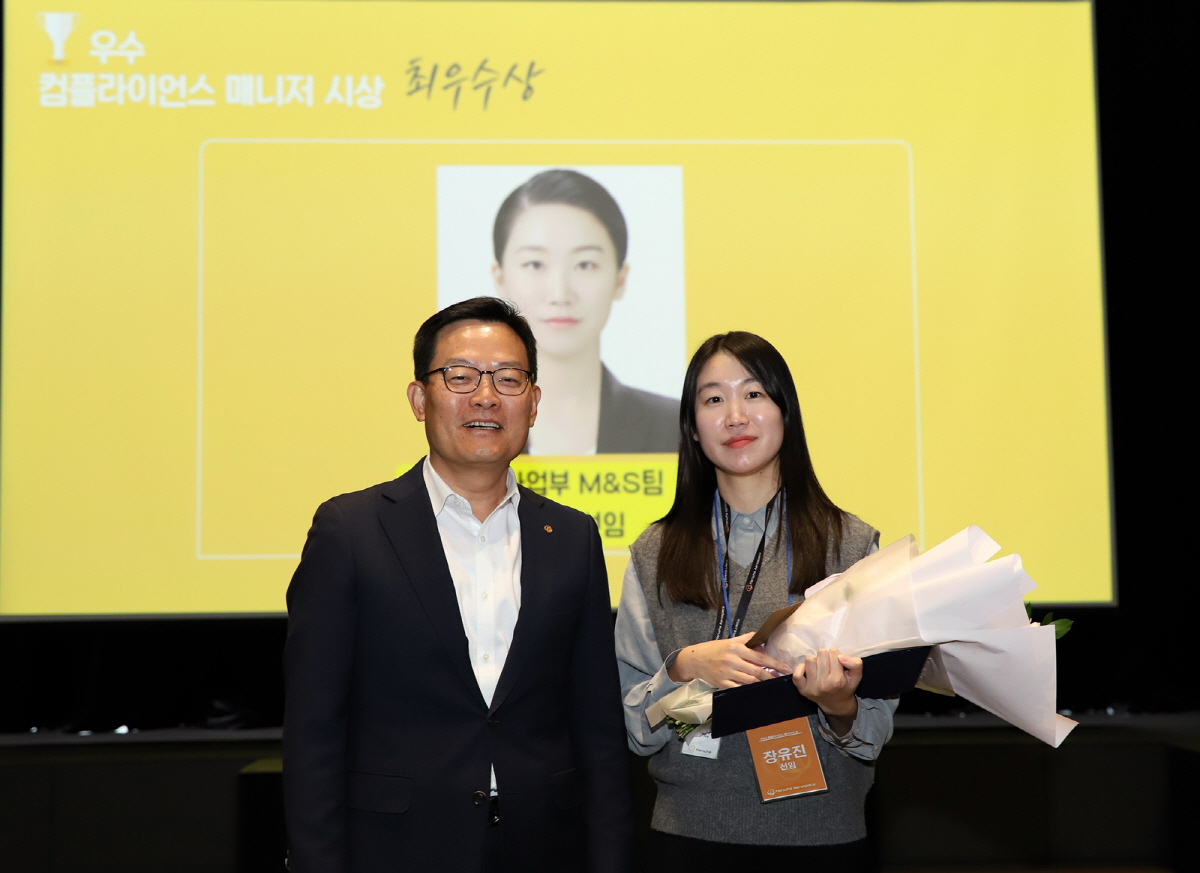 한화에어로, '2024 준법실천자의 날' 행사 개최