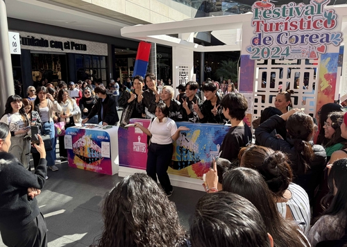 [한국관광공사 제공. 재판매 및 DB 금지]