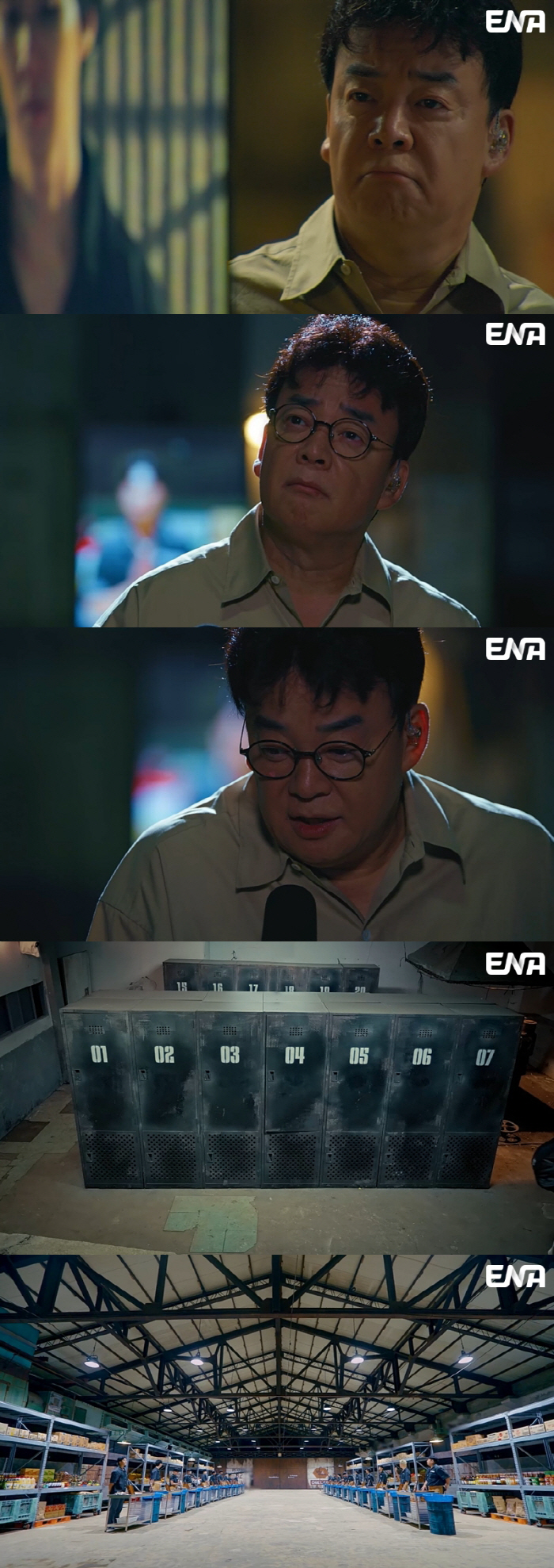 백종원, 촬영 중 분노 터졌다...'독설' 막말에 스태프도 '충격' ('…