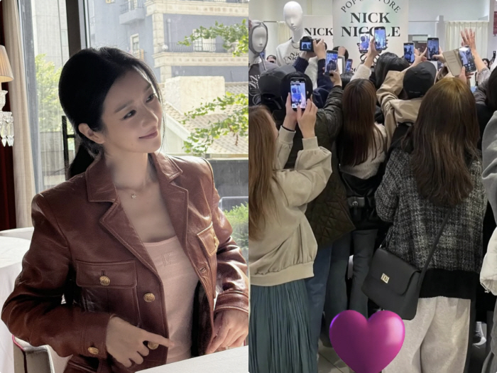 '자숙후 복귀' 서예지, 팬 응원에 감동 "고마워요 내 소중한 사람들"