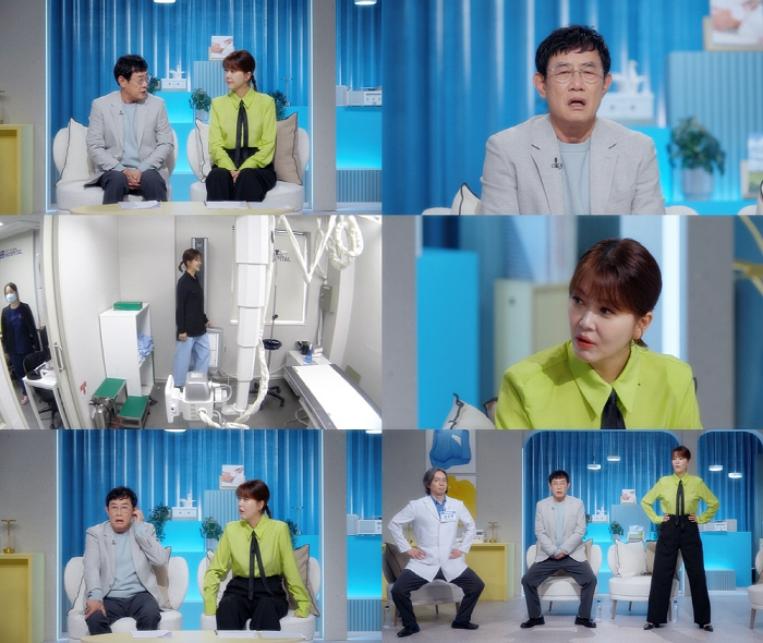 이경규, 女아나 강제 하차 요구했다..."MC 자리 내려놔" ('경이로운…