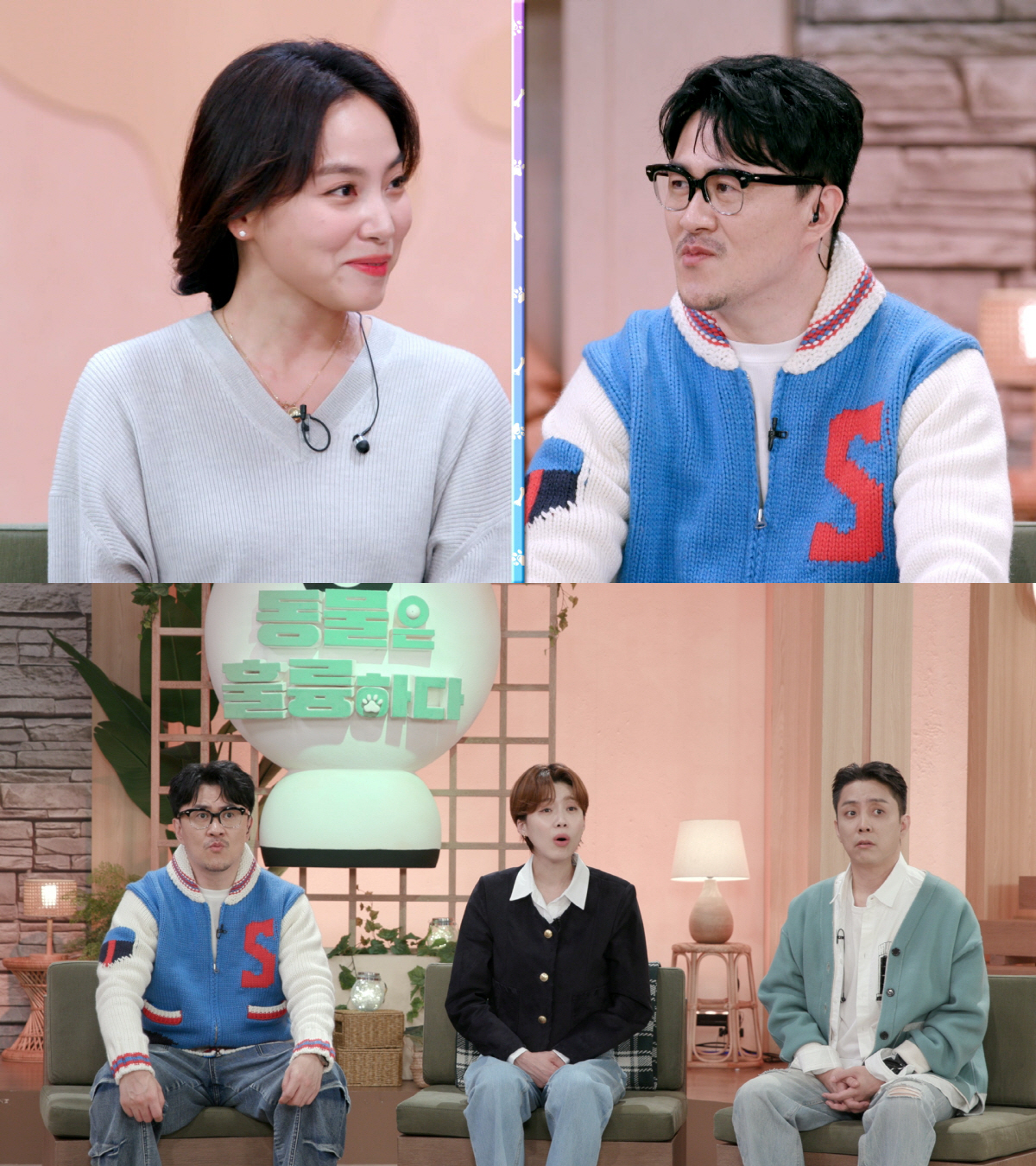 데프콘, 송해나 아닌 女 훈련사와 핑크빛♥..."천천히 알아가 보자" (…