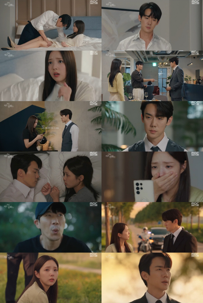 유연석, ♥채수빈과의 관계 인정했다..."이 사람이 내 아내" 공개 선언…