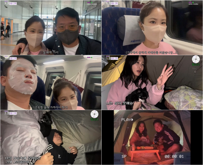 '내년 결혼' 김지민♥김준호, 신혼집 벌써 골랐나..."주택은 나중에" …