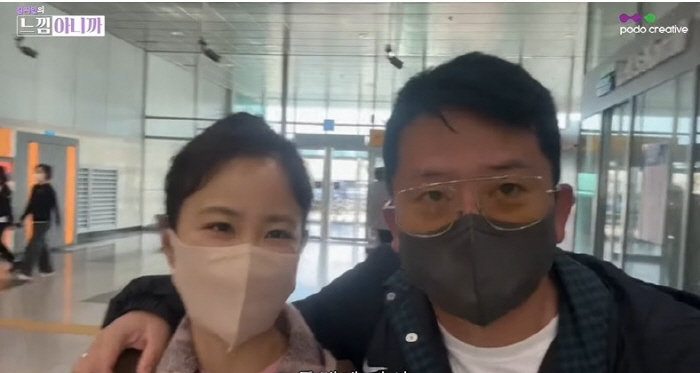 "뽀뽀하려고 있는 입술"…김준호♥김지민, 텐트 안에서 꽁냥꽁냥('느낌아니…