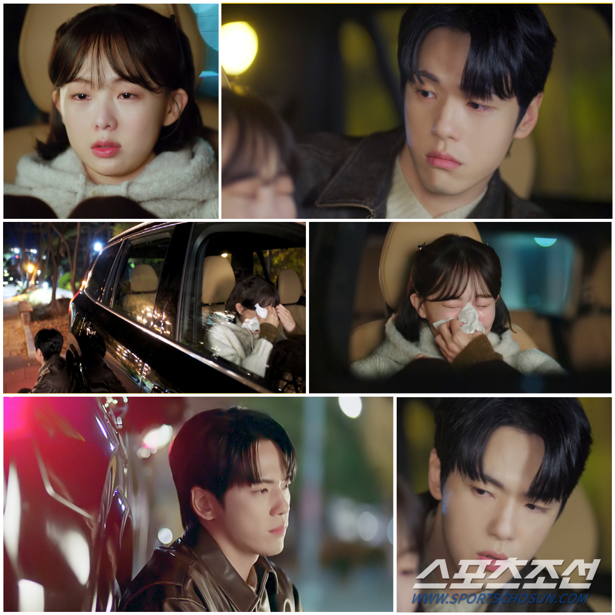 김정현-금새록, 야밤의 차량 데이트 포착…으슥한데 관계 급진전('다리미'…