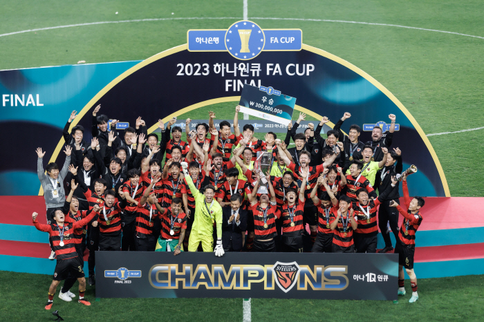 [현장라인업]주민규 공격 선봉→조르지 맞불, '韓 축구 왕중왕' 코리아컵…