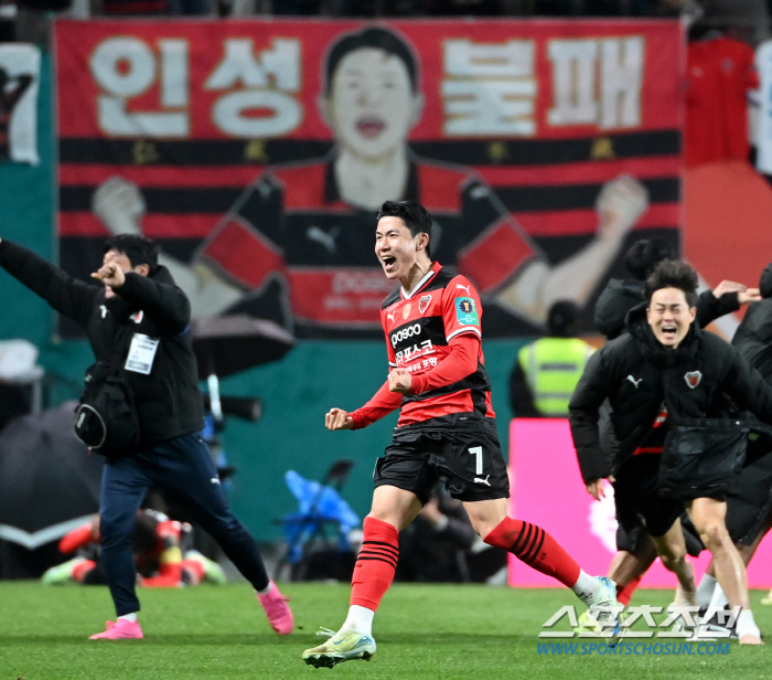 [공식발표]'울산 제압 결승골 작렬' 포항 김인성, 코리아컵 MVP 영광
