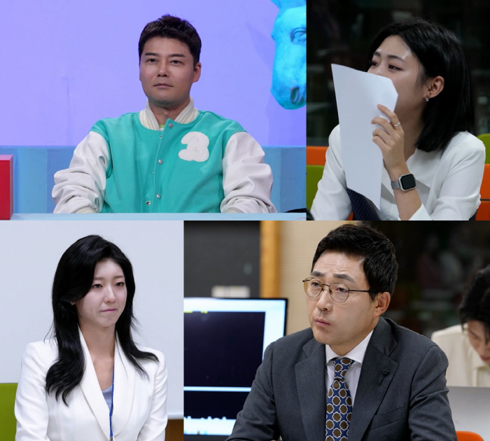 전현무, 20살 연하 女아나운서에 애정 드러냈다..칭찬 세례 '미소' (…